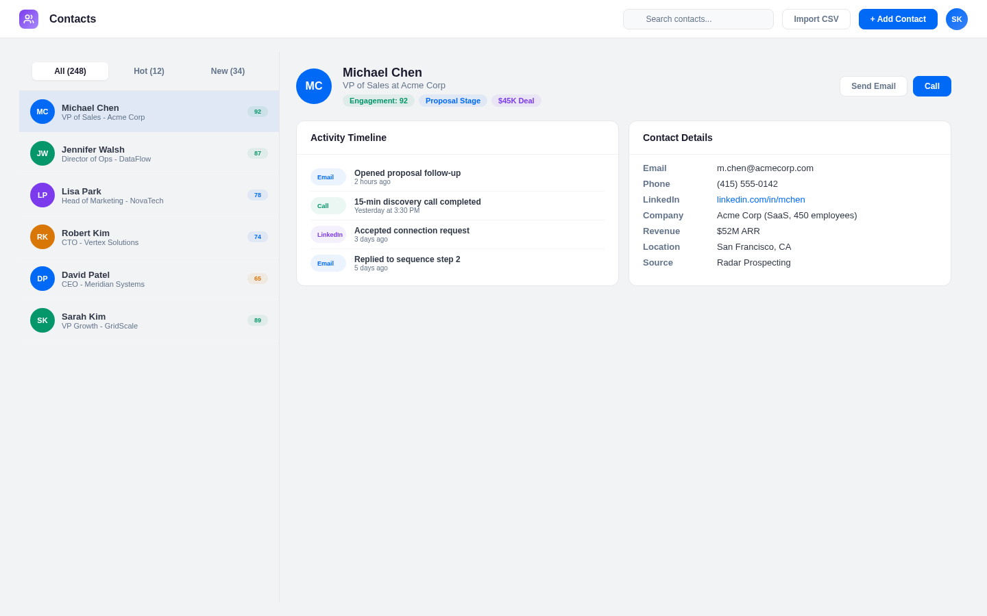 RadarSDR CRM with AI engagement scoring, pipeline stages, and contact management